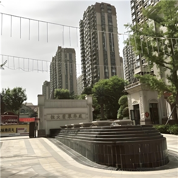 翡翠华庭